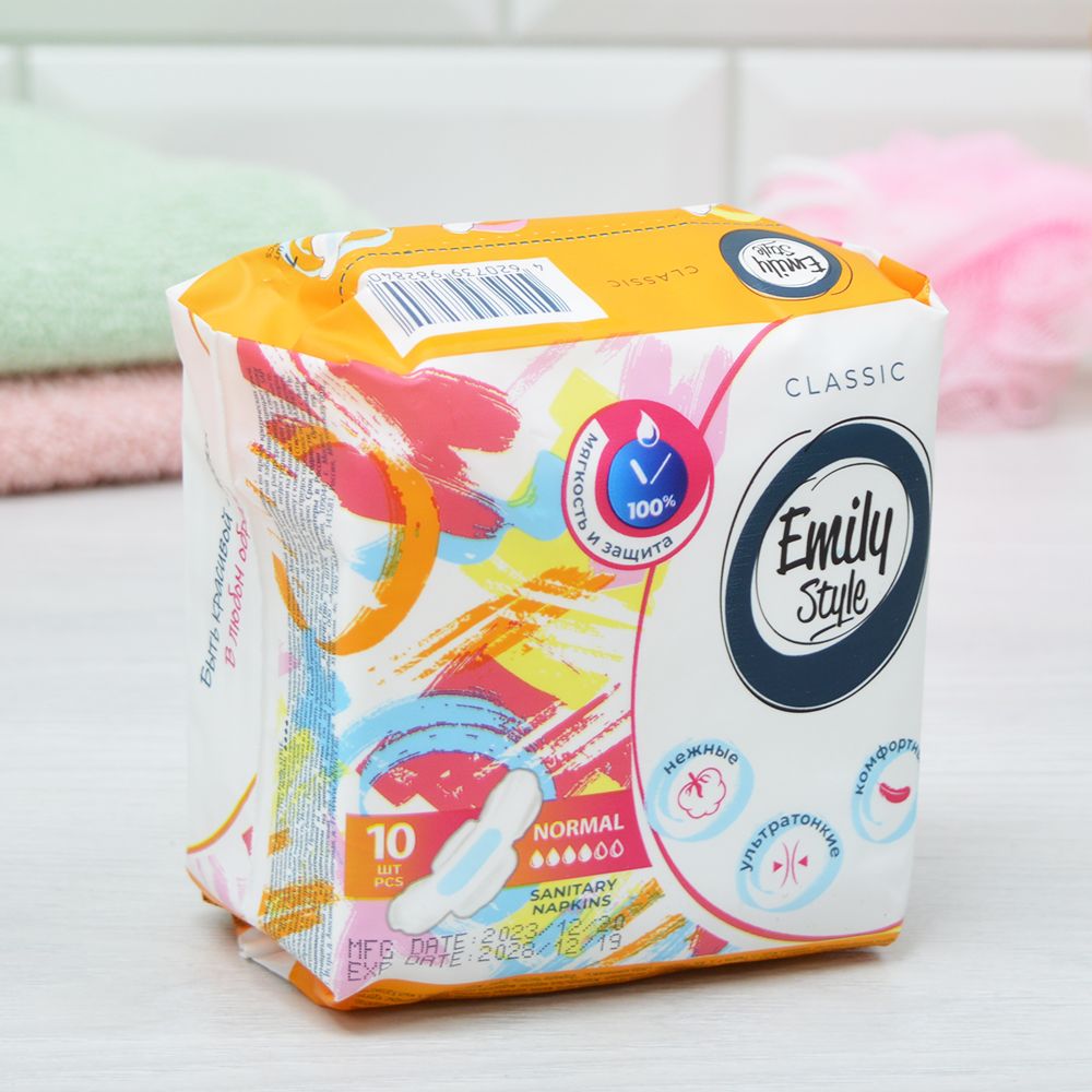 Прокладки критика NORMAL 10шт ультратонкие, Emily Style Classic