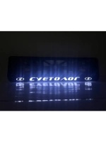 Рамка для номера с белой подсветкой. Суетолог ЛАДА