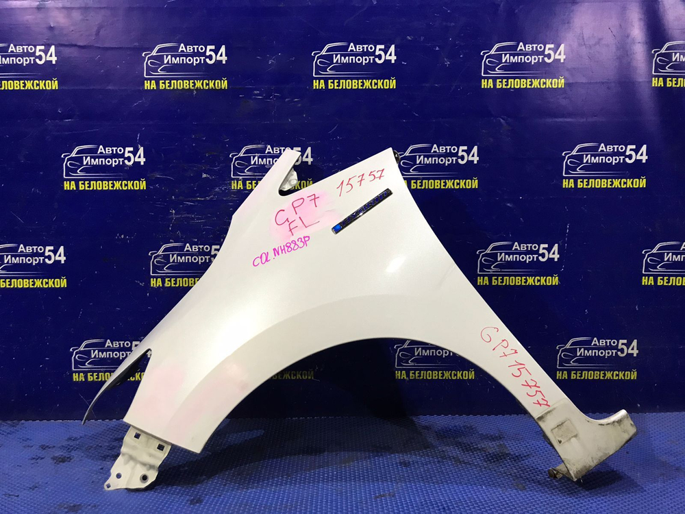 Крыло переднее левое Honda SHUTTLE 2015-2019