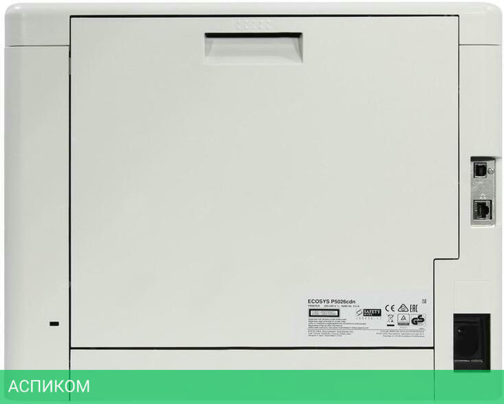 Принтер Kyocera Mita Ecosys P5026cdn (1102RC3NL0)