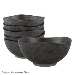 Lenardi 205-669 Набор из 6 салатников 14см ROCA в под.уп.(х8)Фарфор