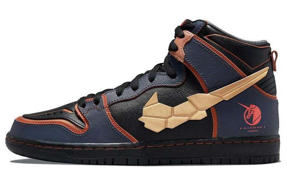 Кроссовки Nike Dunk Qs "Banshee"