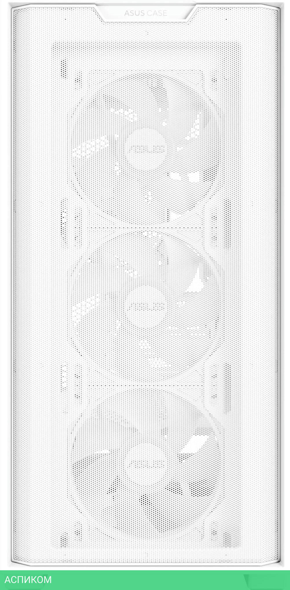 Корпус ASUS A21 Plus без БП White (90DC00H3-B19010)