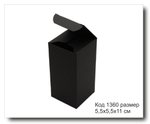 Коробка Код 1360 размер 5,5х5,5х11 см черный картон