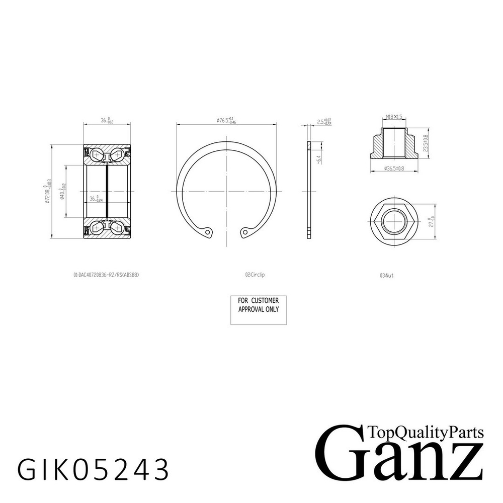 Подшипник ступицы передней OPEL AGILA (H08) 1.01.0 LPG1.21.2 LPG1.3 CDTI 08 - GANZ GIK05243