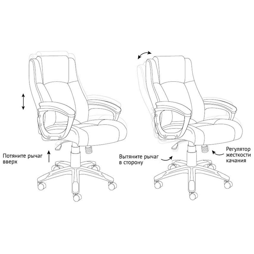 Кресло руководителя Helmi HL-E09 "Capital", экокожа бежевая