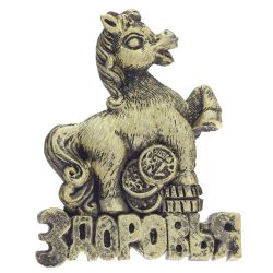 GAEM Магнит "Лошадка", L5,5 W1 H6 см, 4в.