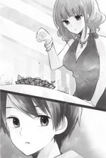 Ранобэ Девочка, которая любила макарони и прожила тысячу лет