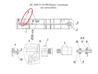 ДС-168 51.01.310 Вал натяжной (в сборе)