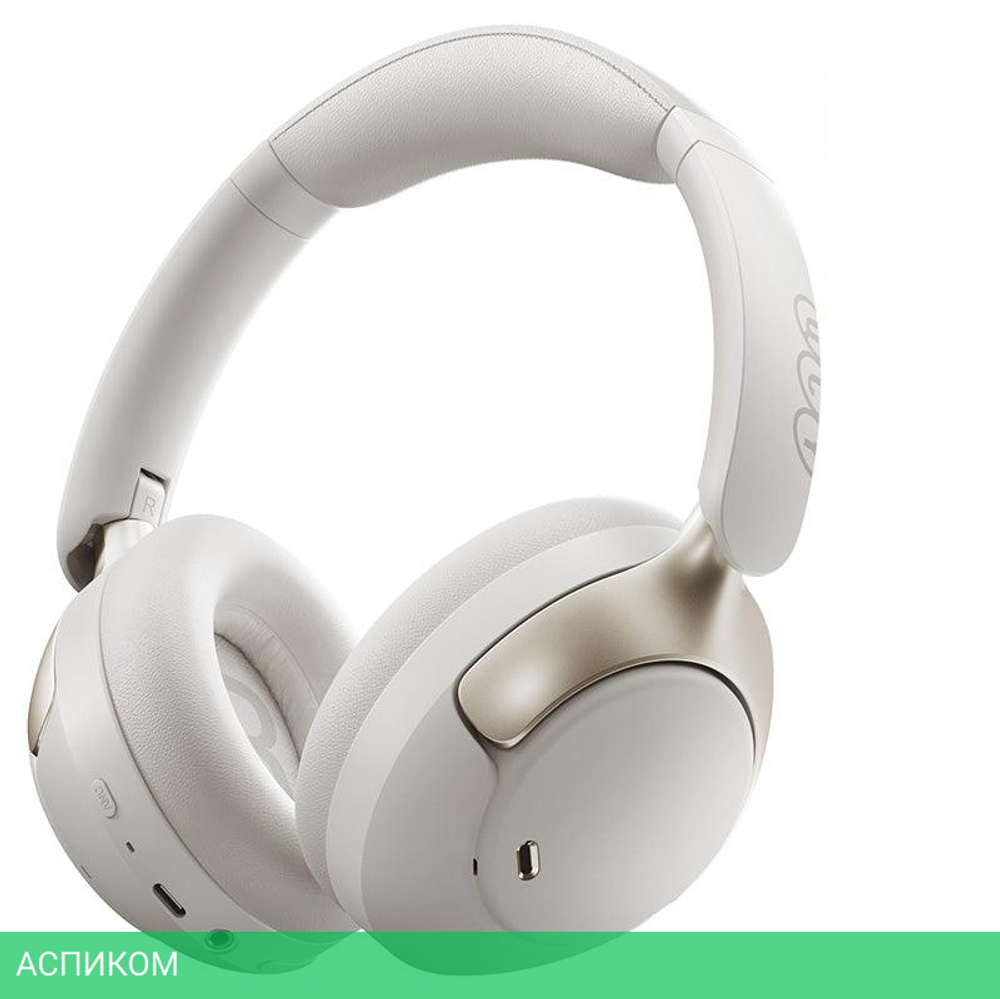 Наушники QCY H3 Pro White (BH24H3B)