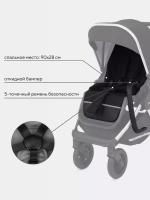 Коляска детская MOWBaby "TILDA" (3в1) MB065 Black