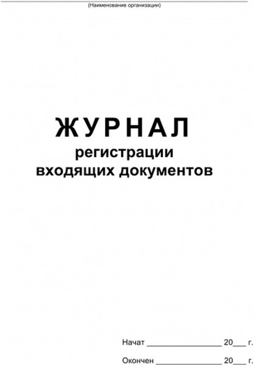a58a269e722411efb7a7e0d55e4d8dfd