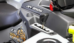 Квадроцикл STELS ATV850 (PE) ГЕПАРД 2.0 K02 EPS GN