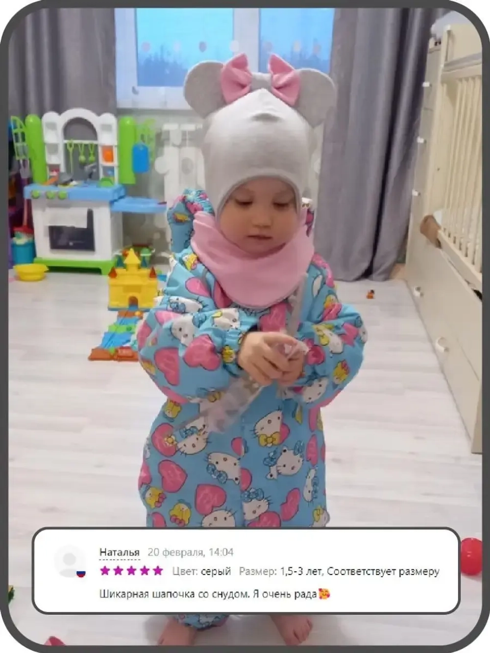 Шапка для девочек с ушками и снуд на осень