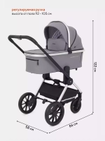 Коляска детская MOWBaby "TILDA" (2в1) MB064 Grey