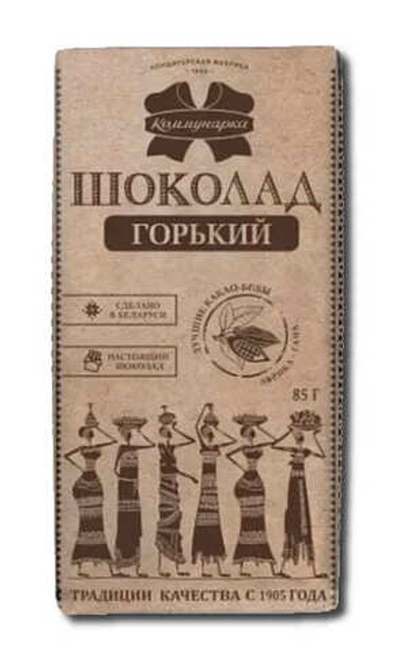 Шоколад "Коммунарка" Горький 55% какао 85г. Крафт