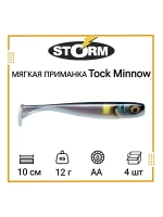 Мягкая приманка для рыбалки Tock Minnow 03 /OPE (5 шт/уп)