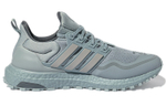 Кроссовки Adidas Ultraboost Boost Atr