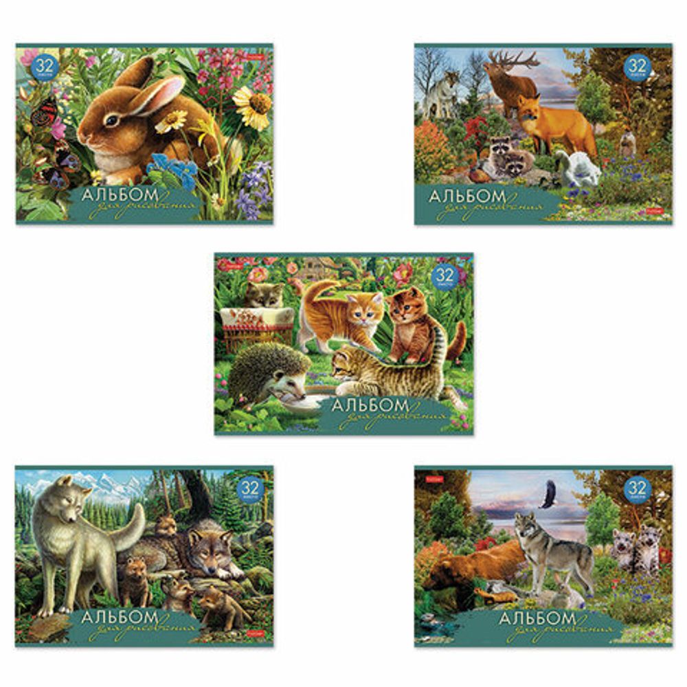 Альбом для рисования А4 32 л., скоба, обложка картон, HATBER, 205х290 мм, "Давай дружить", 32А4В