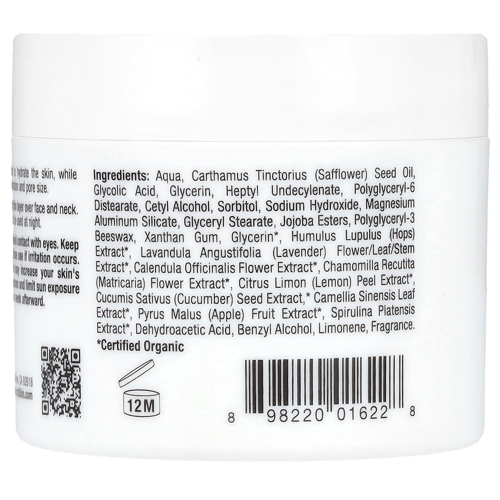 PrescriptSkin, крем с 5% гликолевой кислотой, 44 г (1,55 унции)