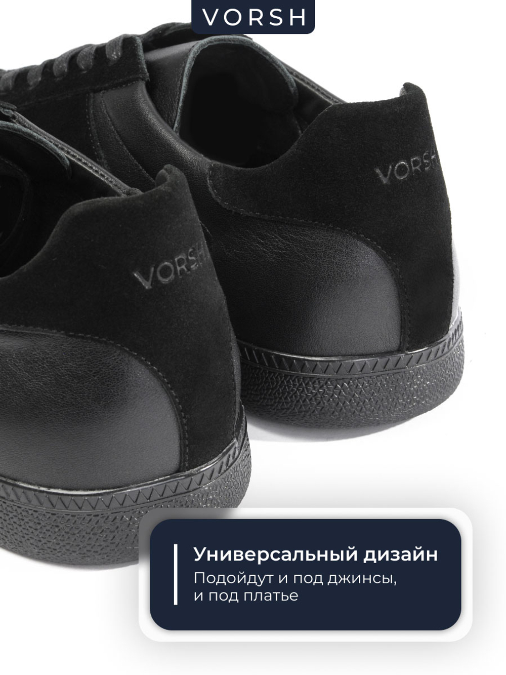 Кеды Prince V7350