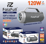 Портативная колонка FaizFull FK230, 120W, BT5.0, 12000mAh, IPX6 Black