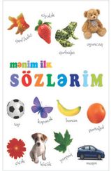 Mənim İlk Sözlərim