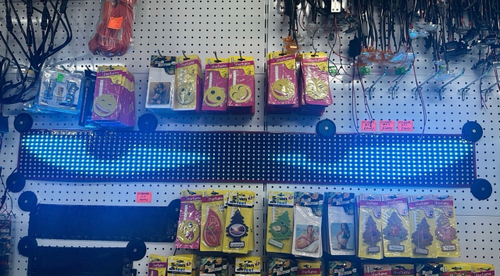 150 см / Светодиодный гибкий LED экран для авто (1 шт.)