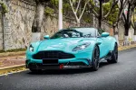 Карбоновый обвес для ASTON MARTIN DB 11 AM5 2016 - 2023 Астон Мартин Аэродинамический обвес