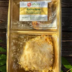 Паста под грибным соусом с куриной котлетой/250 гр