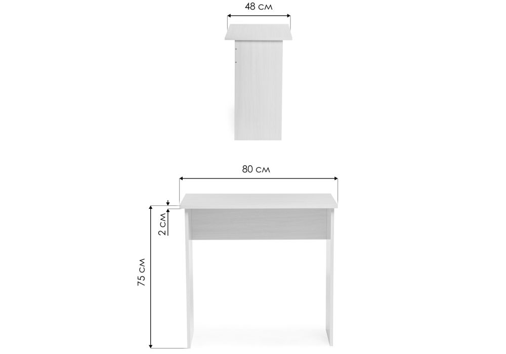 Стол письменный Kiwi 80х48х75,5 дуб сонома