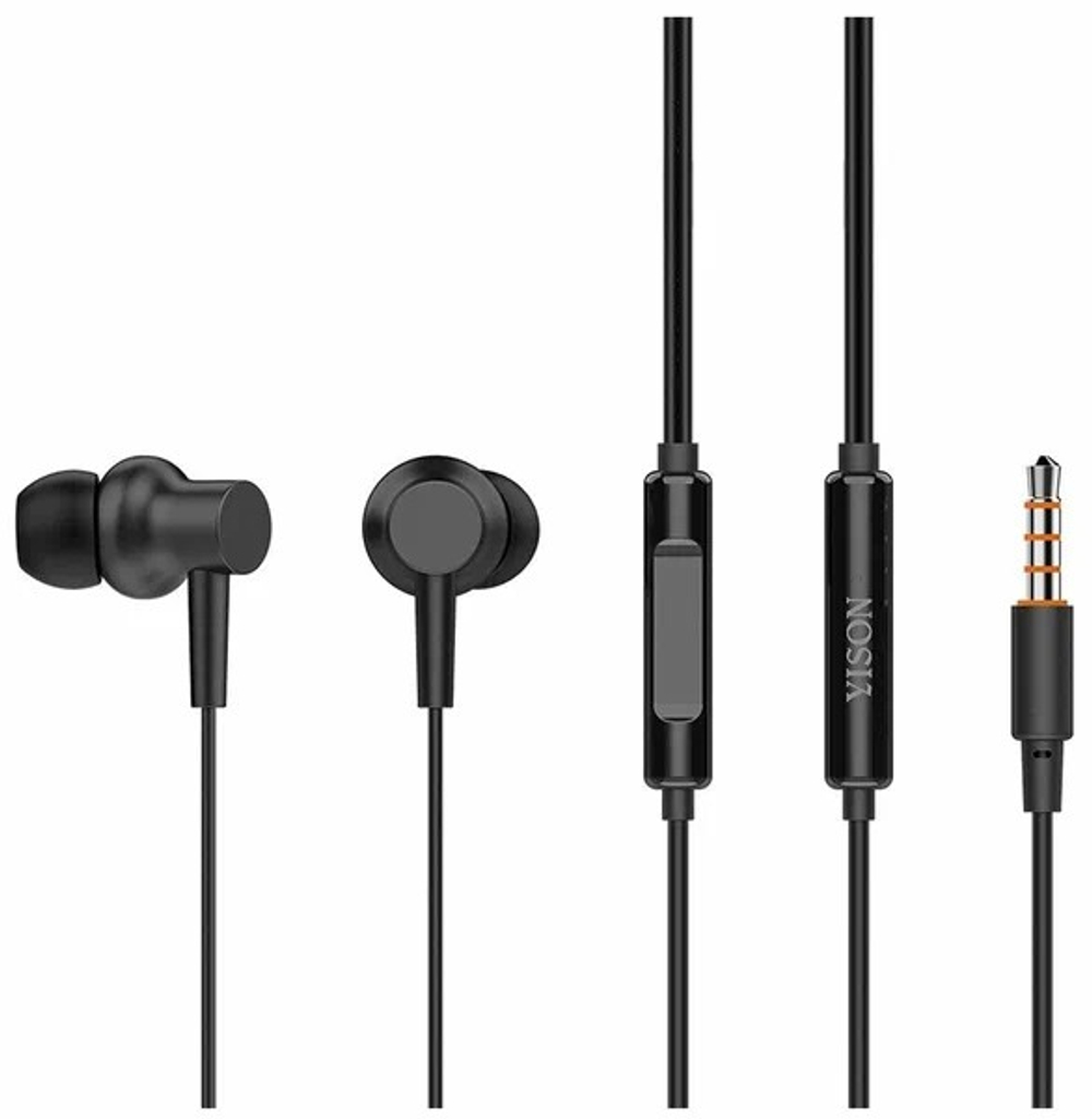 Проводные наушники Yison X2 Stereo Sound Wired Earphones White