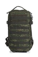Рюкзак тактический АРМАДА 2 цифра 20 л