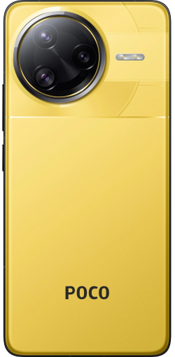 Xiaomi POCO F7 Ultra 16/512GB Yellow