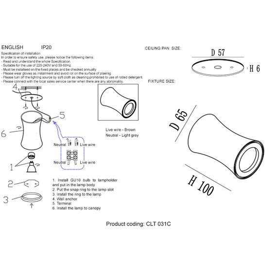 Потолочный светильник Crystal Lux CLT 031С WH