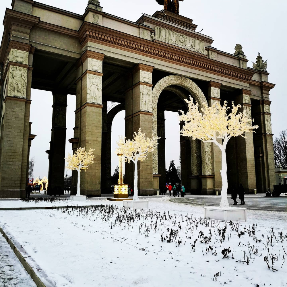 Грифон