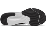 Кроссовки New Balance Mstrnlk1 D