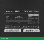 Блок питания Chieftec Polaris 650W (PPS-650FC)