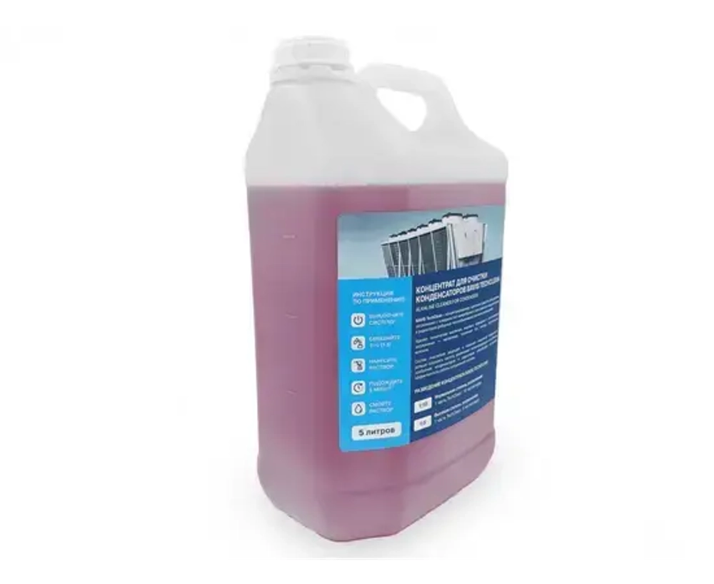 Концентрат для очистки конденсаторов BAVIS TechClean 5л. (1:5 - 1:10)