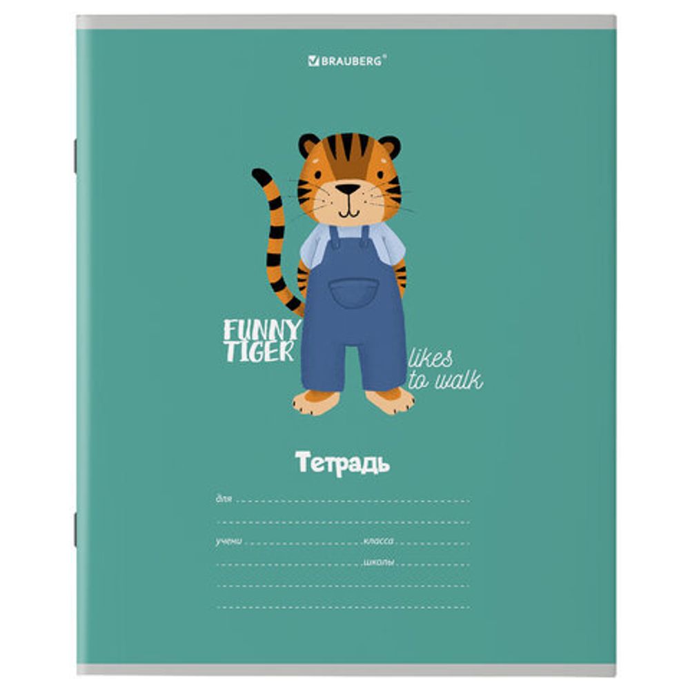 Тетрадь 18 л. BRAUBERG клетка, обложка картон, "МОДНЫЕ ЖИВОТНЫЕ", 106480, 5шт