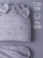 Шапка для девочки на осень с ушками и снуд