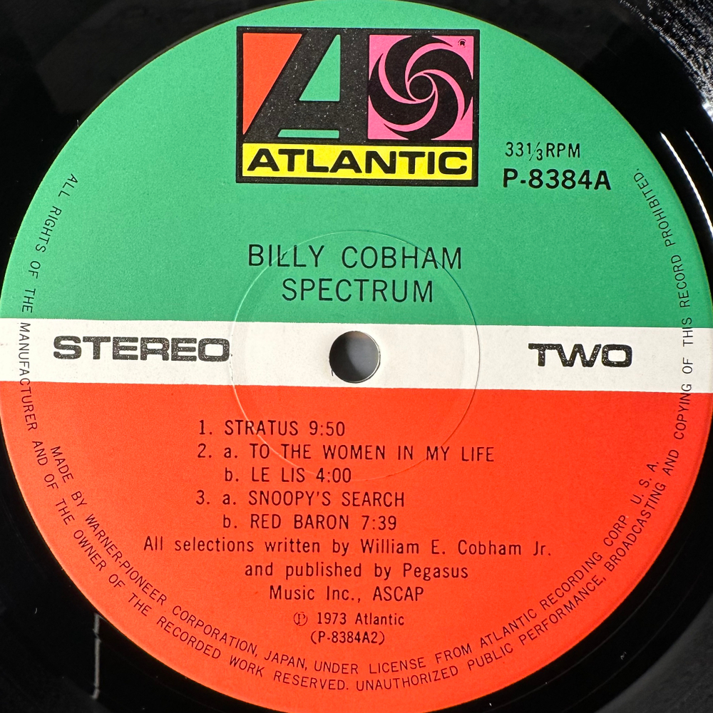 Billy Cobham – Spectrum (Япония 1973г.)