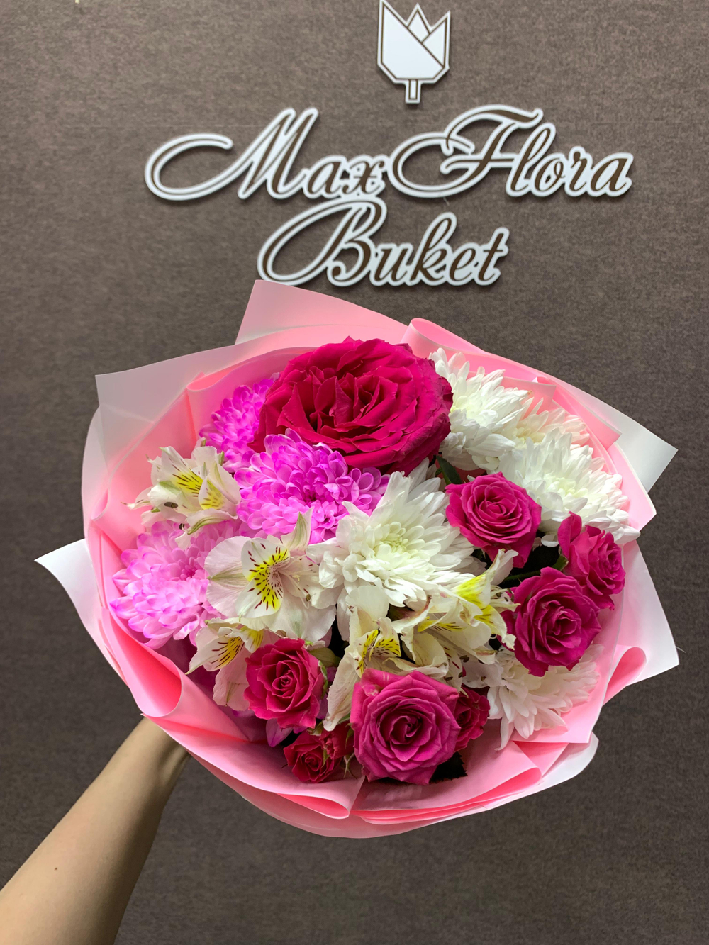 Букет Малина Б-435