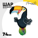 Шар Фольгированный Тукан (Черный)