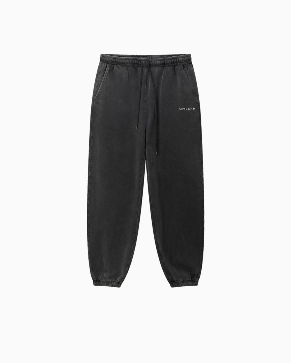 Брюки спорт. Октябрь OG Logo Sweat Pants