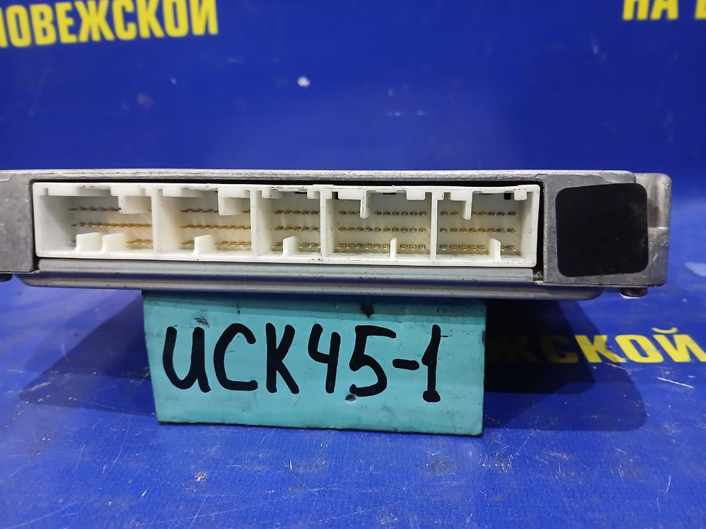 Компьютер двигателя TOYOTA SEQUOIA 2000