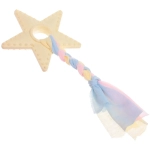 Игрушка для собаки «Baby-Star» 18*7см цвет желтый Ultramarine