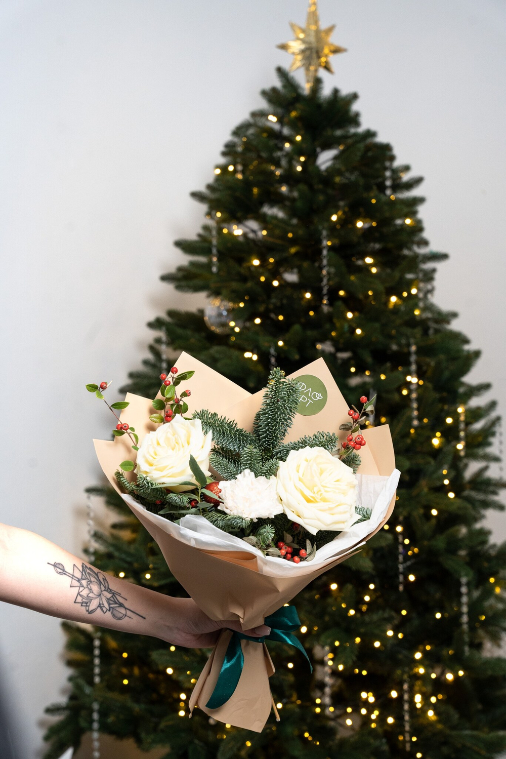 "Волшебный букет" – фото букета, купить с доставкой по Южно-Сахалинску в салоне цветов FloArt