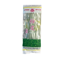 Лапша стеклянная Shuangsheng бобовая Mung Bean Sheet 200 г