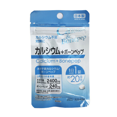 Японская биодобавка с кальцием морского гребешка и запатентованный компонент Bonepep Daiso